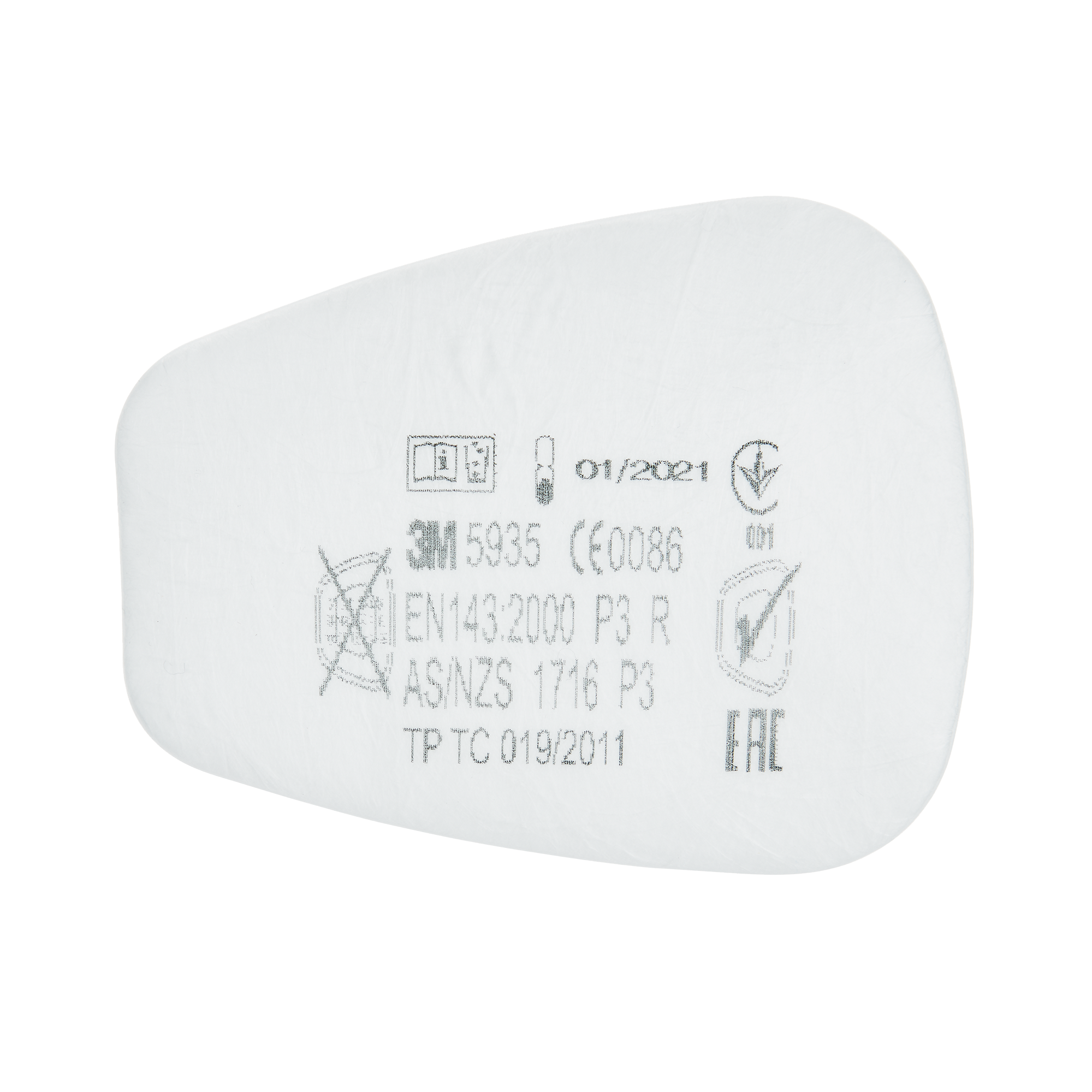 5935 P3 R 10pcs/2p Particle Filter